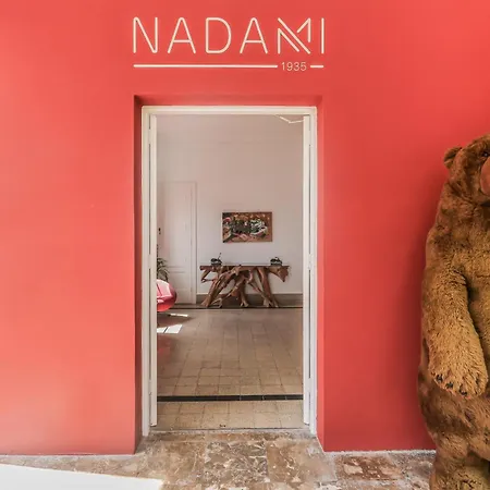 City Garden Suites Nadami 1935-2